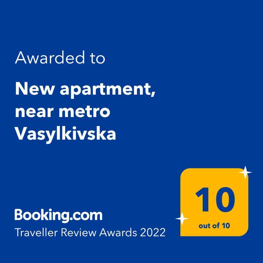 Lux Apartment, Near Metro Vasylkivska Київ Екстер'єр фото